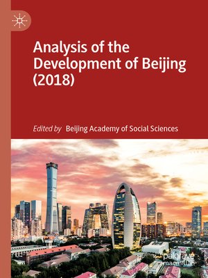 cover image of Analysis of the Development of Beijing (2018)